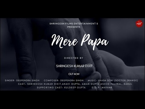 Shringesh Kumar Dixit 